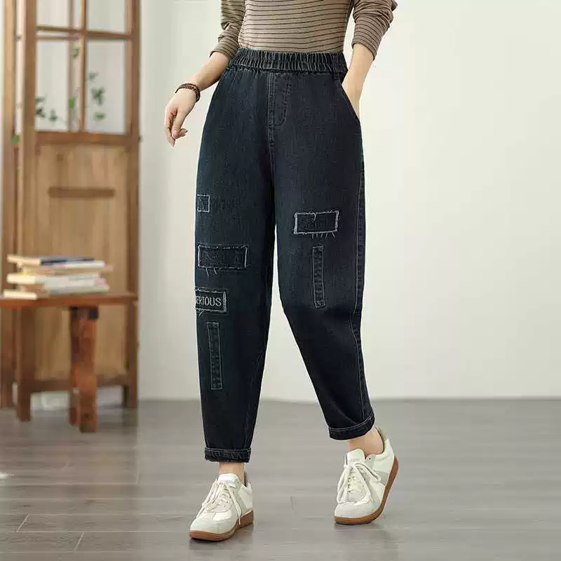 Autumn trousers, jeans, Korean style, plus size