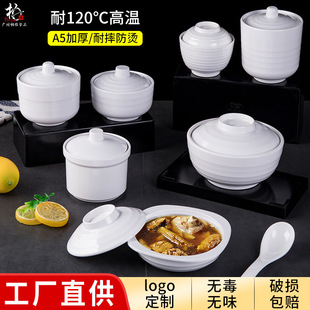 �ܰ��;���ʽ��͏d���������������������������͵��Ѳ�������