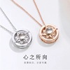 Necklace, accessory engraved, suitable for import, Japanese and Korean, simple and elegant design