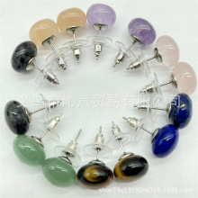 �羳���u�Ʒ �r����Ȼ��ʯˮ����觶�� ���h�͹��錚С�ɶ��