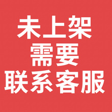 δ�ϼ܌�ؐ �c�z�y ����Ͱ �c�z�C�ȼ������b�����