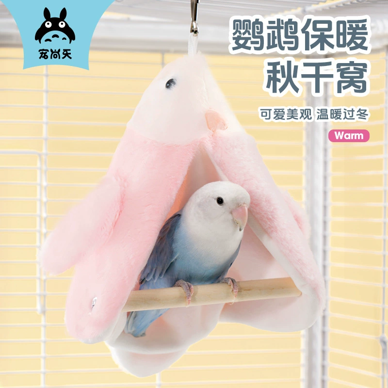 Домашний попугай плащ тигровой шкуры черный феникс попугай милый плащ теплый и дышащий зимой