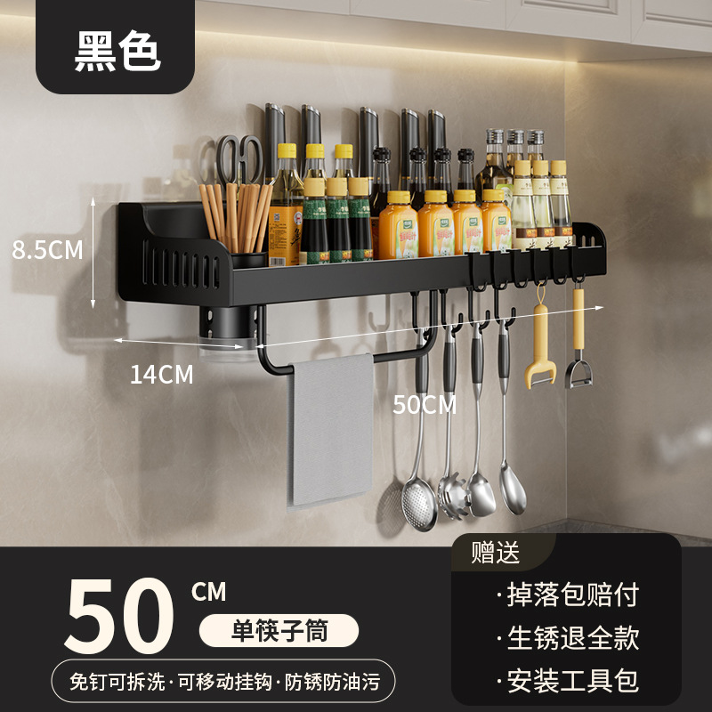 검정색 50cm 싱글 컵