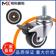 2��2.5��3��ƽ���o�����p�@���S��TPE�f��݆/�Ҿ�/����݆��