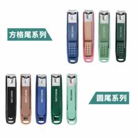 不锈钢指甲钳便携式指甲刀美甲工具新款单个大中号家用平口指甲剪