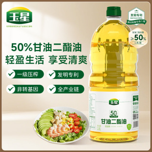 ���l����50%DAG���Ͷ���1.8L���Üpؓ�����ͽ�������һ�����D����