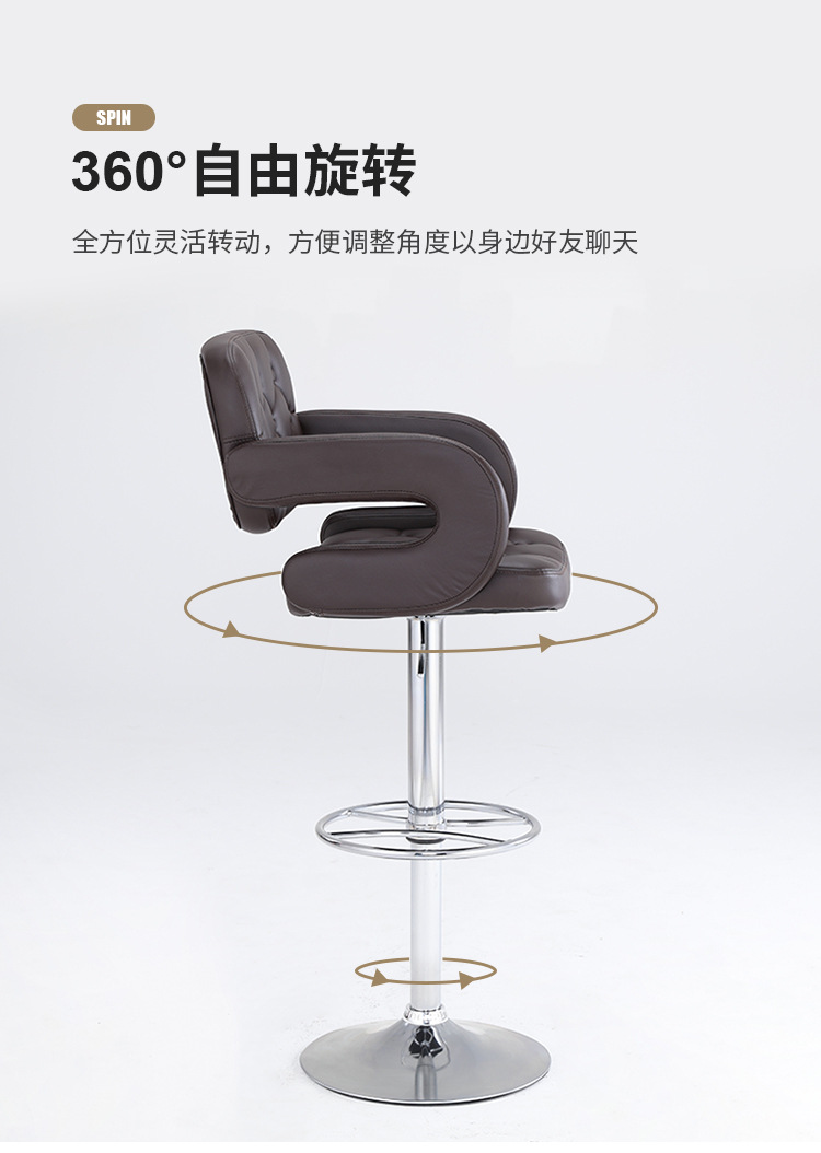 346吧椅_10.jpg