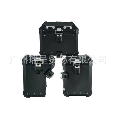 Suitable for Bmw R1200/1250Gs: Motorcycle trunk - black-three-boxes-comes-with-a-complete-set-of-linings