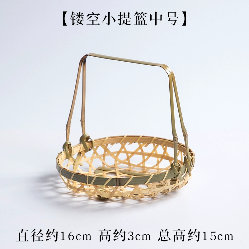 Bamboo small basket with round handle, tea and fruit basket, pastry tray, creative small bamboo basket, multi-layered bamboo basket