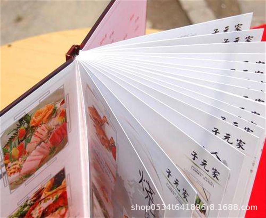 儿童对裱书印刷 蝴蝶装帧书本 厂家直印硬壳本 印刷外贸对表书籍