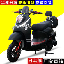 С��늄�܇48v60v72v늄�Ħ��܇����܇�ƿ܇̤��Ħ��܇�����܇