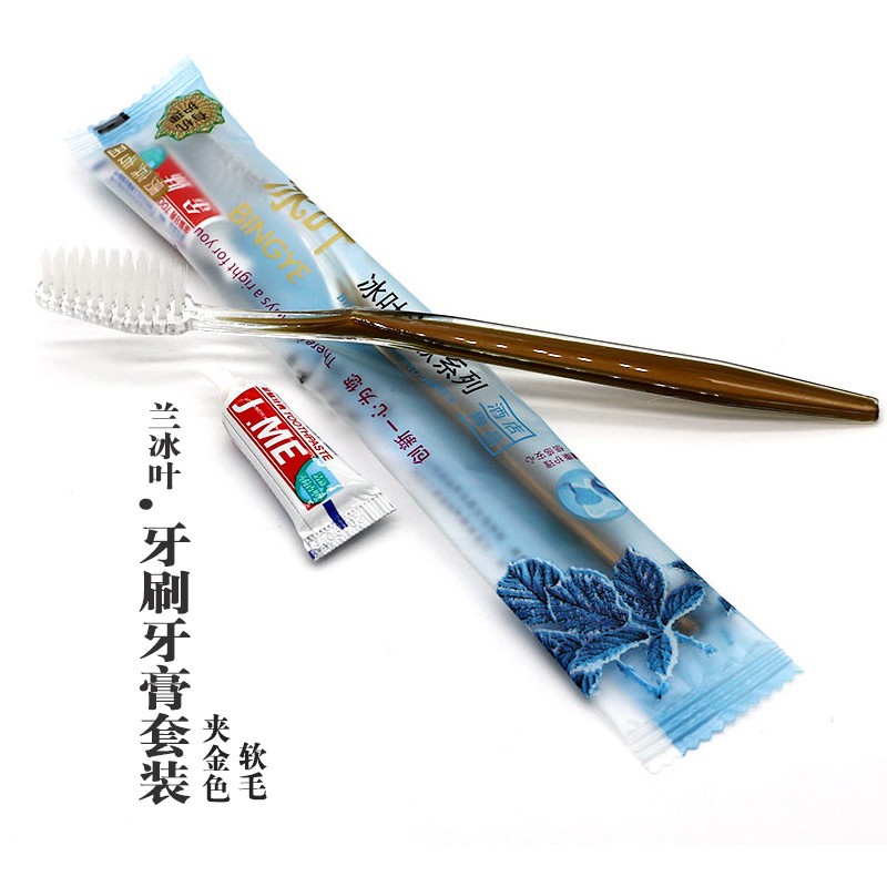 1蓝冰叶夹金色_副本