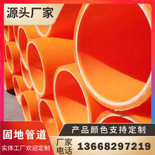 110mpp|o׹܏Sϲycpvcpvczܛ