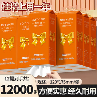 OEM���ƑҒ�ʽ�鼈����1000����ʽ�������l�ͽ���������羳�N��