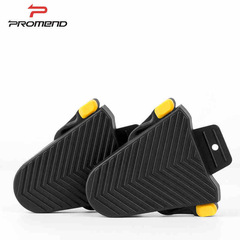 PROMEND Road Bike Self-locking Pedal Cover Plate R02 Lock Shoe Clip Protection Kit Cycling Accessory