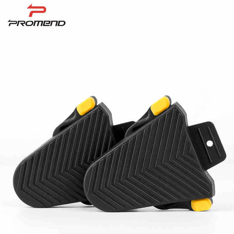 PROMEND road bicycle self-locking pedal lock plate cover R02 lock shoe buckle protective cover riding accessories