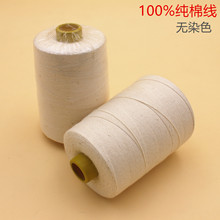 ȫ�޾��oȾɫ�ֿp����ʽ�޾������ޱ����������c�������⾀���޾�