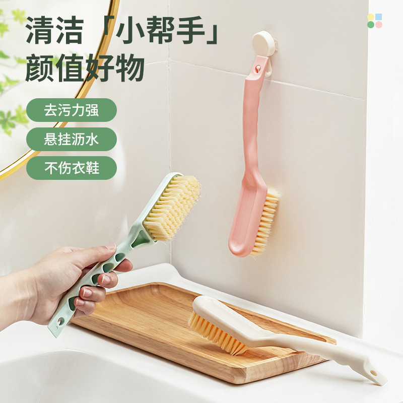 Household Long Handle Shoe Brush Hanging Plastic Shoe Washing Brush Multi-function Gap Brush Cleaning Brush Do Not Harm Shoes Soft Brush Brush