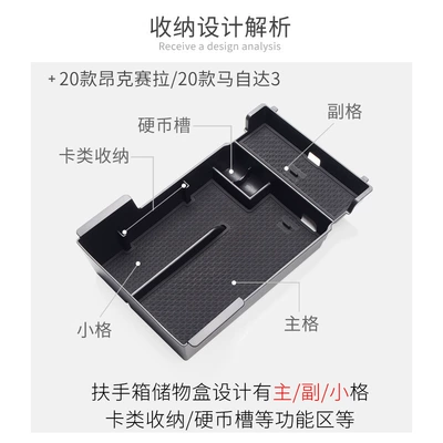 Car Car Supplies Modification, Car storage bag/box