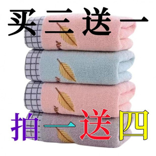 ����һ���ġ�ȫ��ë������ë������Ҿӳ���ϴĘ�Ӻ�ߙn