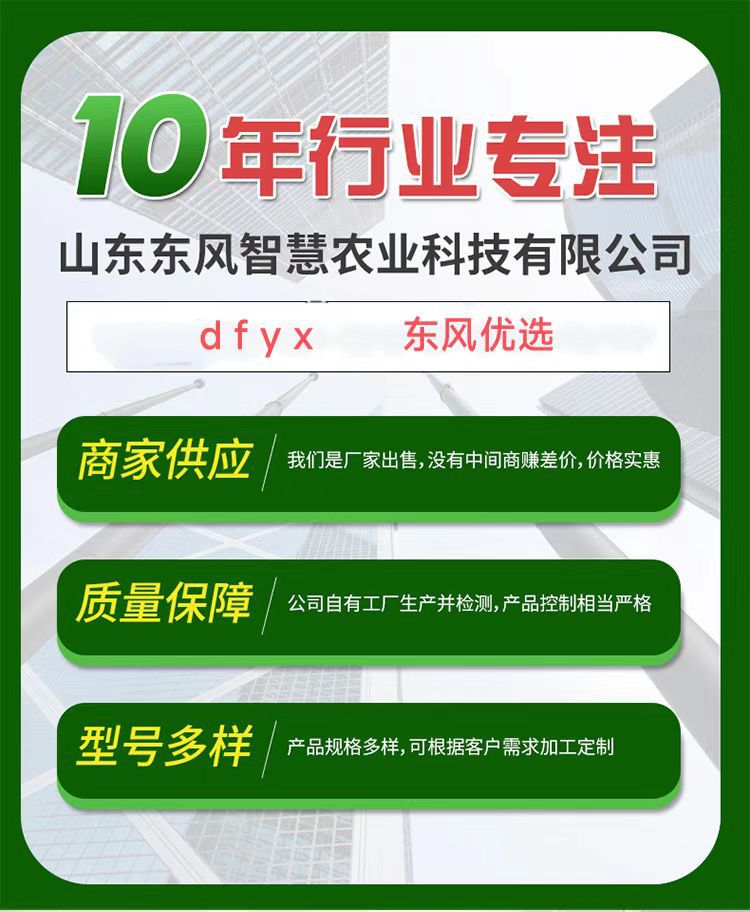 微信图片_20221016170711