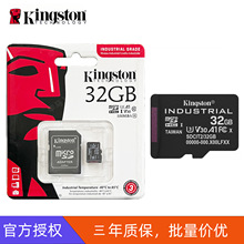 ��ʿ�DSDCIT2 32G����U3���I�����ؙC�O�y�O�乤�IPLC�ȴ濨V30