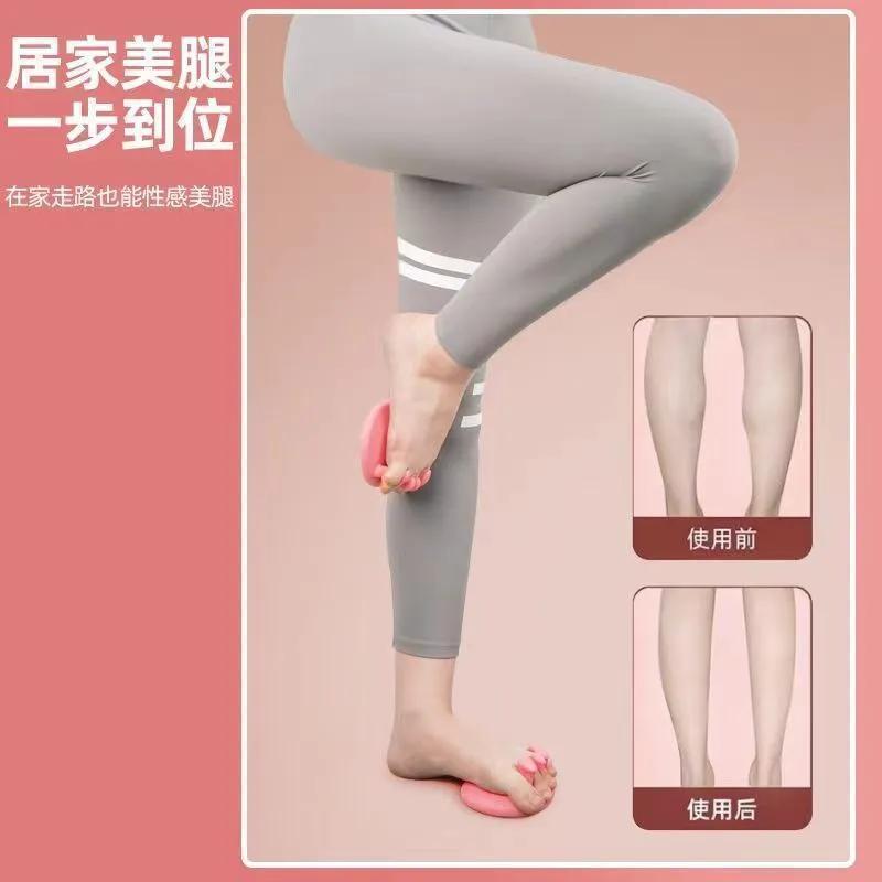 足弓训练器瘦腿脚趾足底矫正腿部肌肉锻炼器美体辅助|undefined