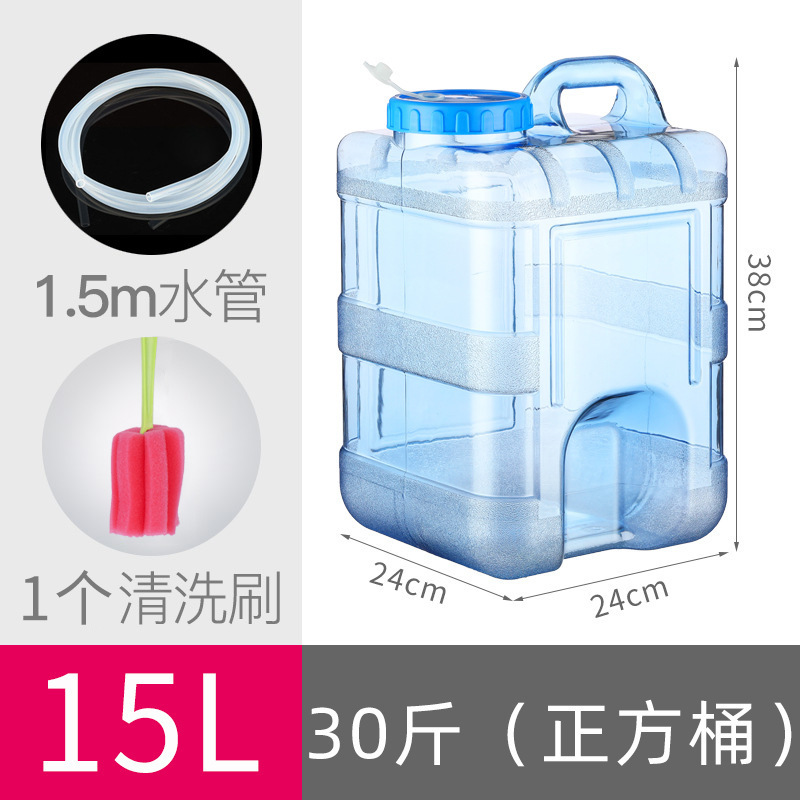 Cubo de té, cubo de almacenamiento de agua doméstica, cubo de agua mineral pura, cubo de té, cubo de té, cubo de té, cubo de kung fu image 16