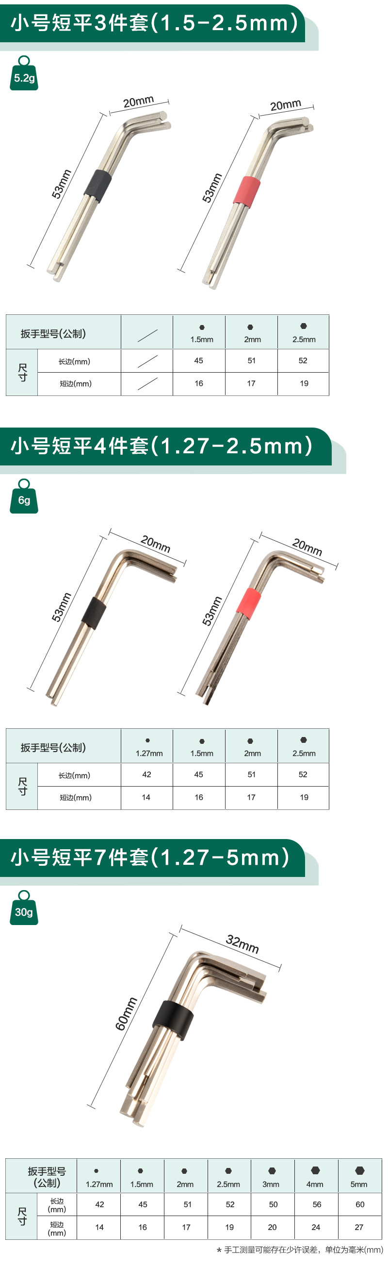 详情_06.jpg