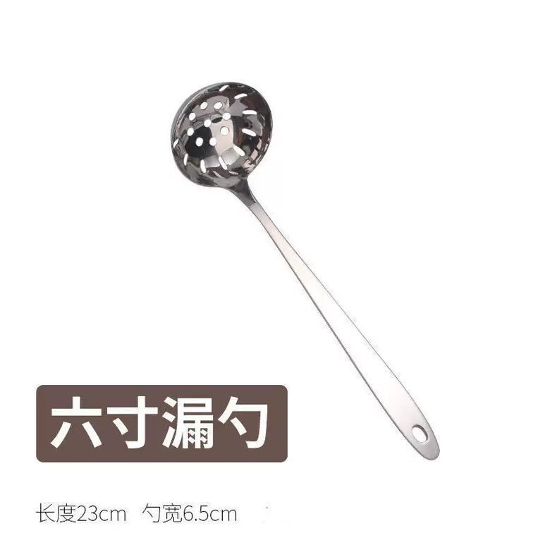 소쿠리 [1팩]-[걸쭉하게] 6cm