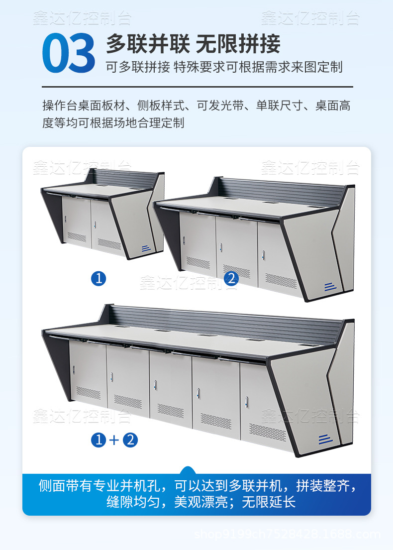 详情_09.jpg