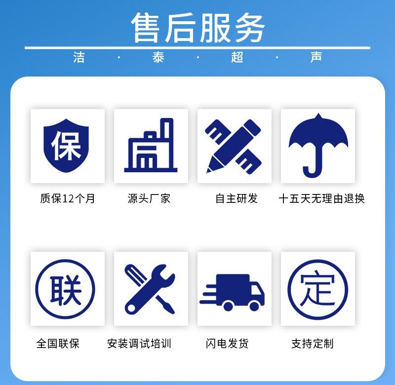 图层 14.png