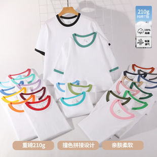 210g����ײɫƴ��T��V�����Ļ�����������l�ɫ��ຆ�s������