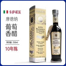 ������M��casanova���_�׿�ꐴ�Ħ�¼{������׿��_�Z��10��ڴ�