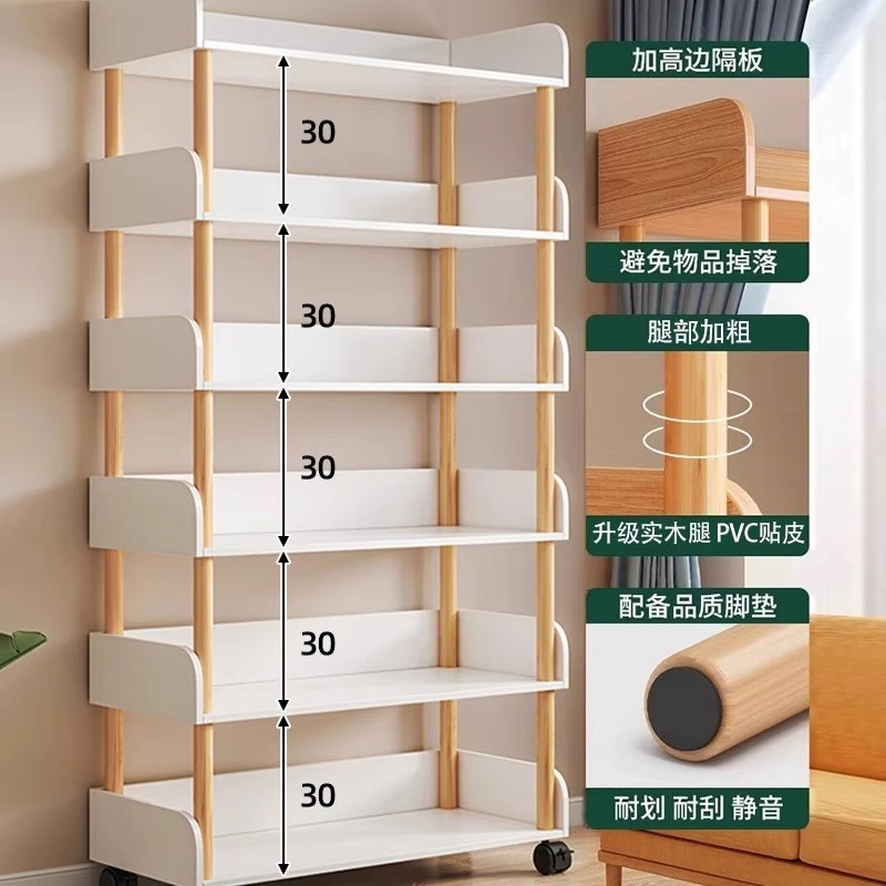 Estante de libros estante de almacenamiento integrado contra la pared estante de almacenamiento de madera maciza estante de lectura multicapa para estudiantes domésticos
