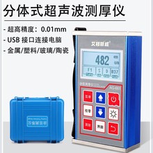 ����˹��AG-661�T�Ӝy��x ��׼�y�� ������\���X����Ĥ��Ȝy��