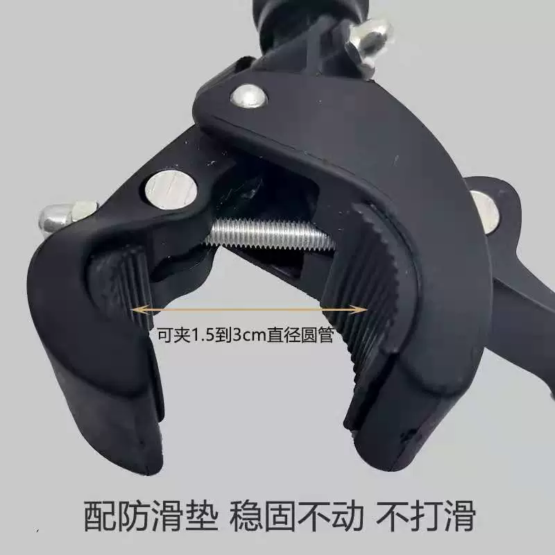 [Zhanpeng Plastic] Spot wholesale support 180 bicycle clip stable mobile phone DV bracket