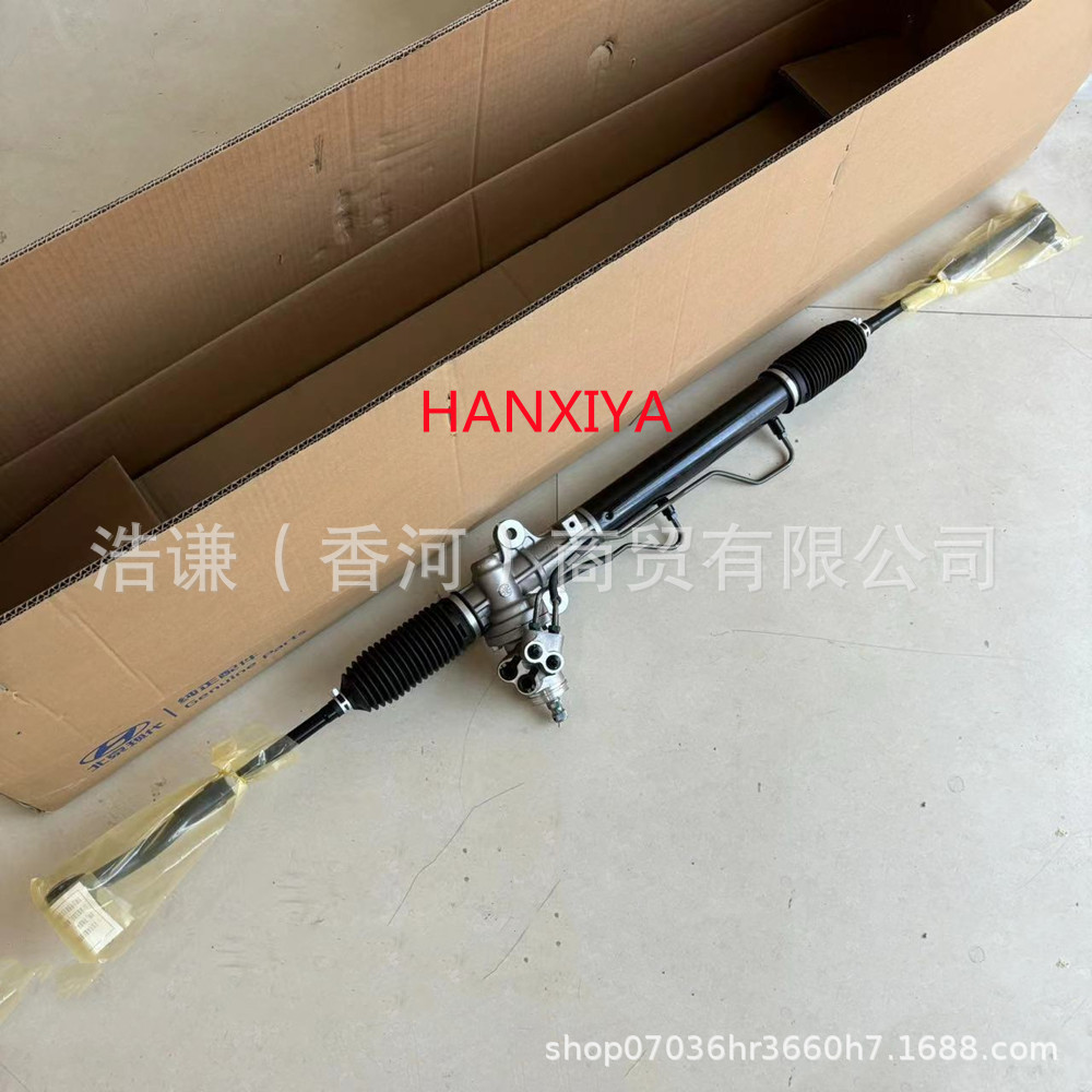 Hyundai Hydraulic Power Steering Gear 577002Z110 for Hyundai IX35 (Steering gear)
