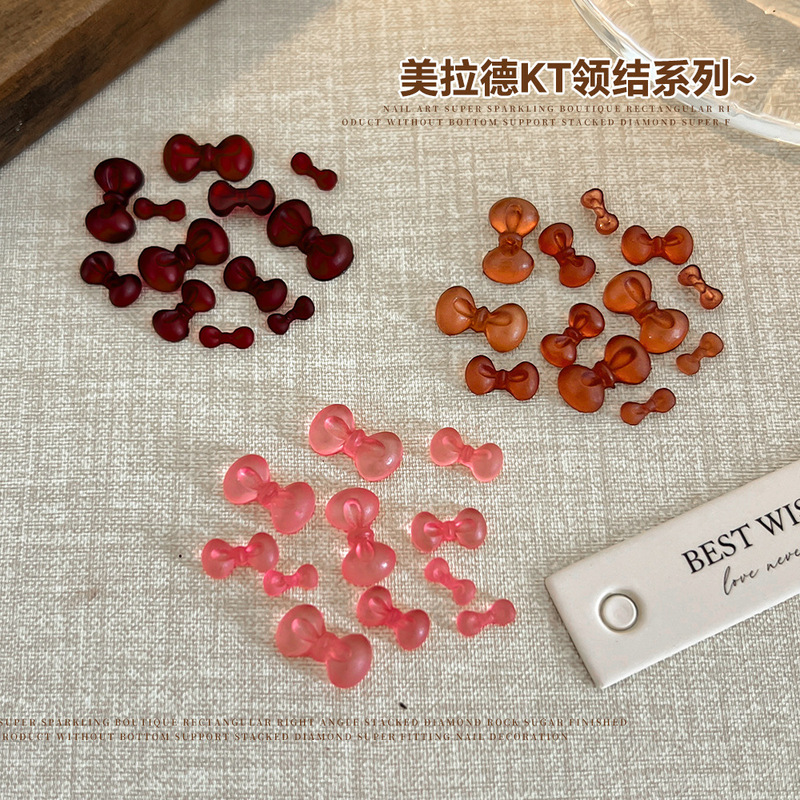 美拉德KT领结美甲饰品秋冬爆款玳瑁美甲树脂蝴蝶结混装美甲装饰品|undefined