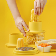 新款创意不锈钢玉米刨多功能剥玉米蒜泥器研磨器脱粒器厨房小工具