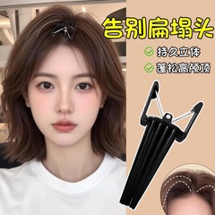 高颅顶神器发根自然蓬松夹无痕定位夹男女八字刘海鸭嘴夹发卡发夹