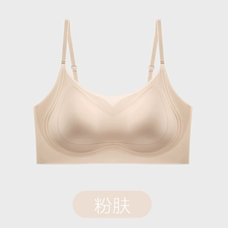 Straps, supporting comfortable underwear, thin sexy wireless bra, beautiful back, for small vest, backless