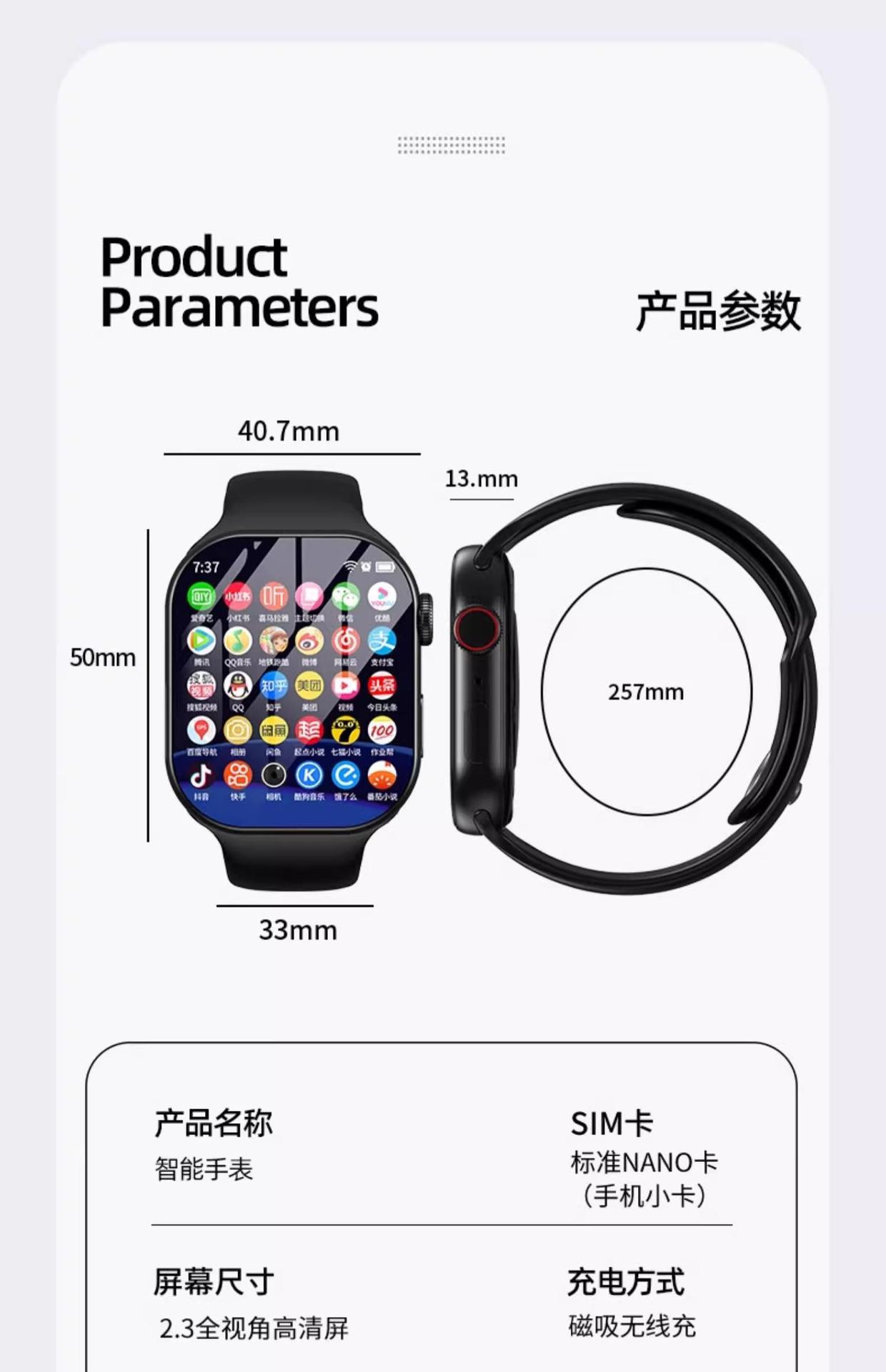 Large-screen 5G WiFi-enabled smart smartwatches for men and women, adult NFC with SIM card insertion undefined