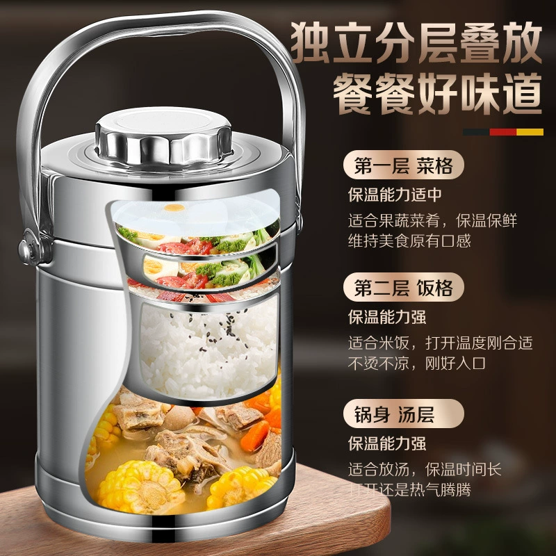Thermos stainless steel, capacious handheld lunch box for elementary school students