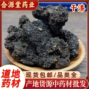 ������ș�� ������ ��Ƹ��� ̿����� ����z ����������_���l