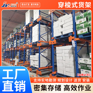 ���͂}������ʽ؛��ʳƷ�tș�}���λ؛�ܾ�ˮ�����I�M��؞ͨ؛��