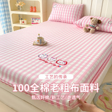 A�2025�¿��ϴֲ�����100ȫ�޴����ִ��Άμ����|���o�ָ��K����