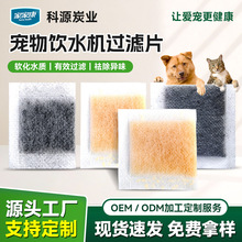 �����ˮ�C�Vо؈���Ԅ�ѭ�h�^�V��Ƭ�ˮ�C�^�Vо����̿�^�V��о