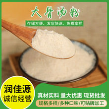 SløߜCϴǜ ǝ✫{ζ