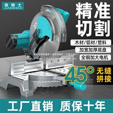 ��X�C���I���ʶ๦��С�ͽ����Ͳ�ľ��䓲��X��ľ����